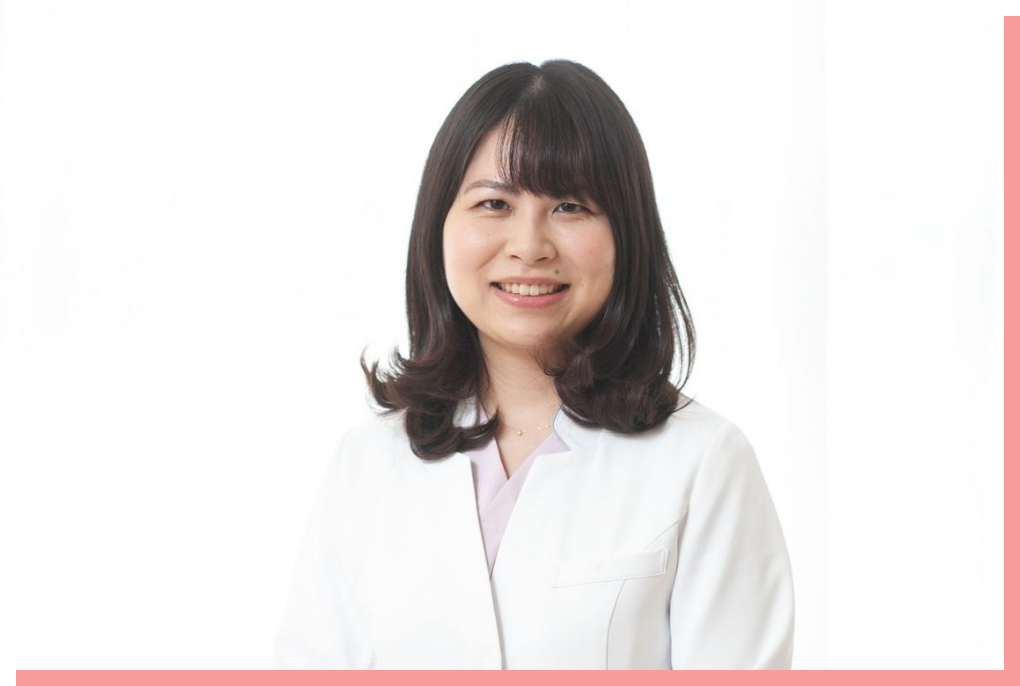 副院長 中﨑 千晶