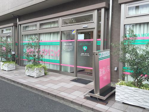 京王八王子駅からの道順⑧