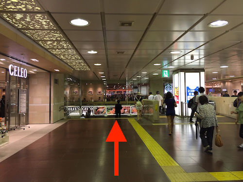 JR八王子駅からの道順②