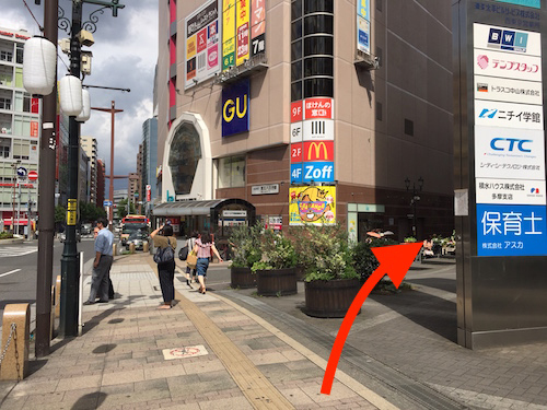 JR八王子駅からの道順⑥